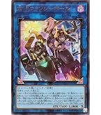 Amazon.co.jp: 遊戯王 S：Pリトルナイト(スーパーレア) AGE OF